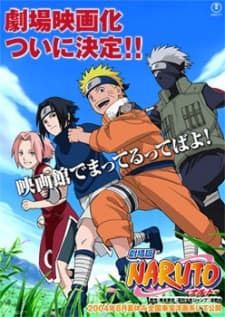 Naruto: Dai Katsugeki!! Yuki Hime Ninpouchou Dattebayo! - Konoha no Sato no Dai Undoukai